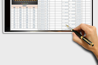 2025年财务出纳现金日记账（年度收支图表分析）