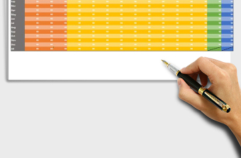 2024年理财工具1