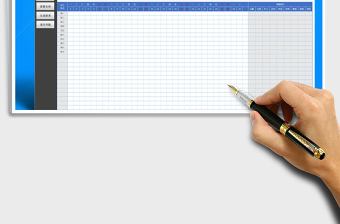 2025年考勤表（窗体批量记录，一键统计报表）