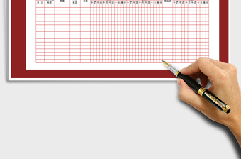 2025年财务明细分类账免费下载