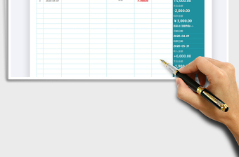 2024年收支财务报表