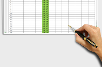 2025年行政管理文件收发登记表