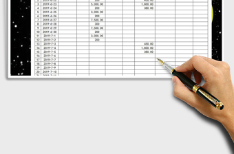 2024年收入支出财务报表