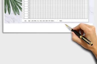 2025年考勤统计表行政人事办公通用（自动统计)免费下载