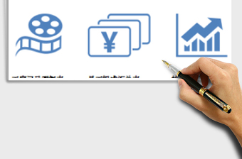 2024年计件工资管理系统-自动统计员工计件工资，明细查询excel表格