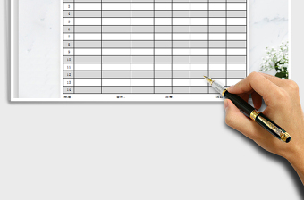 2025年退货单-商品退货免费下载