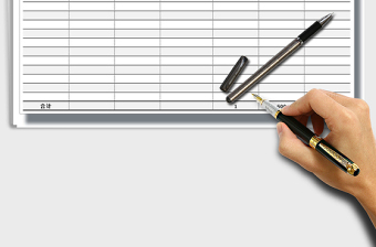 2025年装修人工费用记录表免费下载