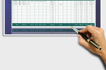 2024年薪酬管理-工资表-个税自动计算exce表格