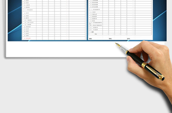 企业财务预算格式表标准版