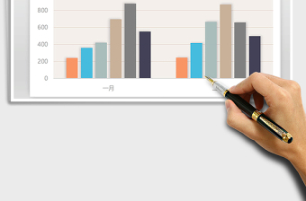 2025年沉稳系列图表之柱形图免费下载