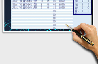 2025年入库明细表（产品统计查询）免费下载
