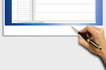 2025年工作计划进度表