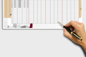 2025年财务收入记录表免费下载