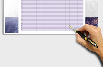 2025年酒店出租车预订登记表免费下载