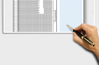 2025年考勤表-自动生成求和