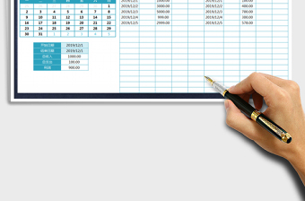 2025年财务管理（全自动计算表）