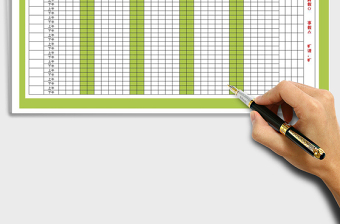 幼儿园学生考勤表模版打印