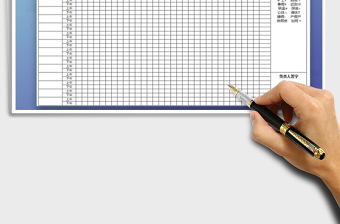 2024年公司考勤表(通用版)excel表格