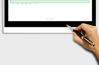 2025年考勤统计表（公式自动统计）免费下载