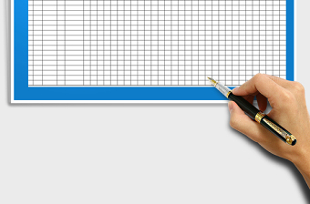 2025年供应商年度产品绩效趋势分析统计表