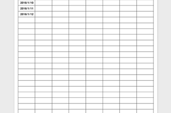 2024年工具物品借用归还登记表免费下载