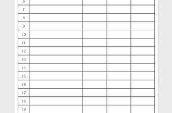 2024年图书借阅记录登记表