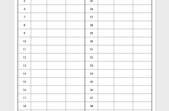 2025年来宾签到表