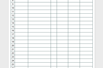 2024年物品领用登记表（通用型）