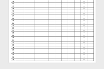 2025年库存表（盘点表）