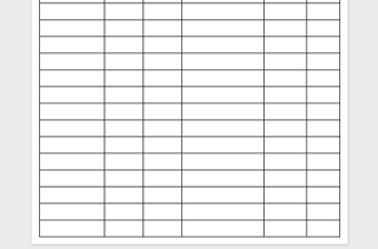 2024年疫情防控消毒登记表