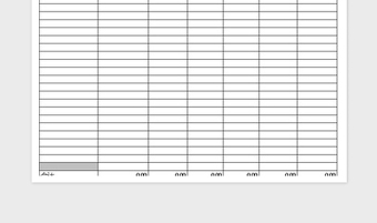 2024试算平衡表excel表格