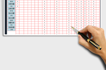 2025仓库进销存明细表（仓库管理）免费下载