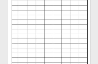 2025企业清洁生产文件类表格免费下载