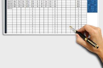 2025财务记账报表（收支明细表）免费下载