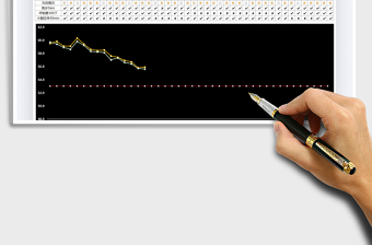 2024减肥体重记录表exce表格