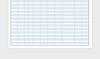 2025仓库月底盘点表免费下载