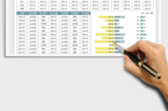 2025年收支明细表-月份汇总免费下载