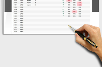 2024公司员工核酸检查统计表exce表格