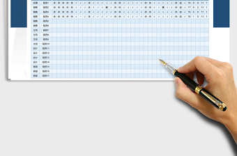 2025单位考勤统计表自动图表可查询免费下载
