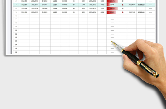 2025生产加工进度表免费下载