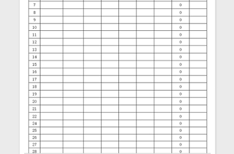 2025粮油库存表免费下载