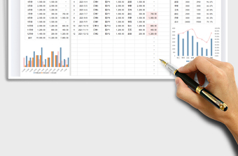 2025销售业绩财务报表免费下载