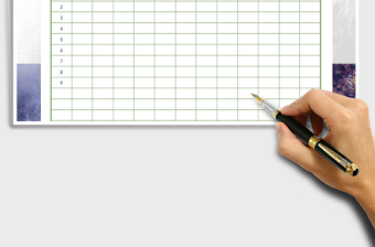 2025仓库进销存明细表免费下载