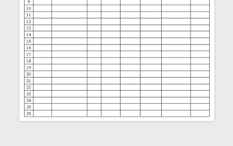 2025药品采购单2免费下载