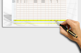 2025请假记录表(请假ERP批量导入导出模板)免费下载