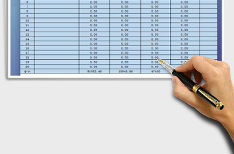 2025应收账款月报表（带公式）免费下载