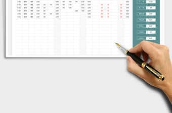 2025培训学校工资表（内置查询）免费下载