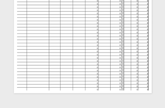 2025商品库存管理表模板（带公式自动计算）免费下载