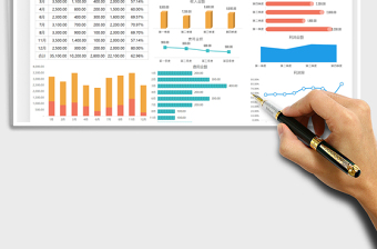 2024财务报表-收支数据可视化图表exce表格