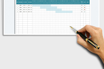 2024月度项目进度甘特图表exce表格免费下载